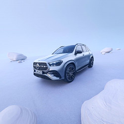 2024 Mercedes-Benz GLE: Trendsetting luxury SUV now even better